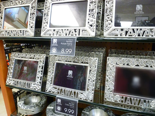 ハワイ最終日、ABC Storeの最後のパトロール@ハワイでごはん2014春_c0152767_18340107.jpg
