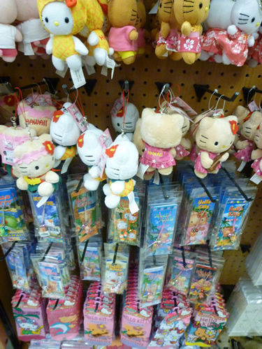 ハワイ最終日、ABC Storeの最後のパトロール@ハワイでごはん2014春_c0152767_18344226.jpg