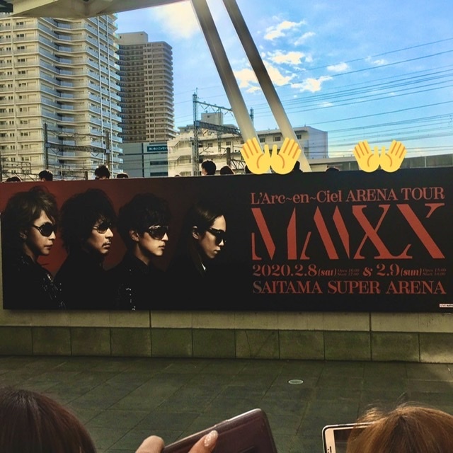 L'Arc-en-Ciel ARENA TOUR MMXX@さいたまスーパーアリーナ : manic? everyday L'Arc-en-Ciel ARENA TOUR MMXX@さいたまスーパーアリーナ : manic? everyday