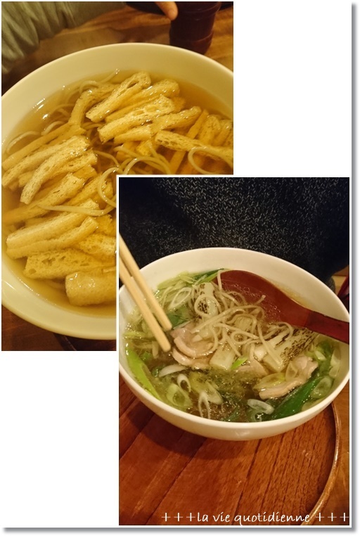 お蕎麦好きになった王子は意外な食べ方で十割蕎麦を堪能(笑)_a0348473_01353360.jpg