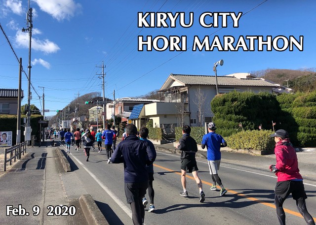 第66回 桐生市堀マラソン大会 【10km】_b0004675_14282076.jpg