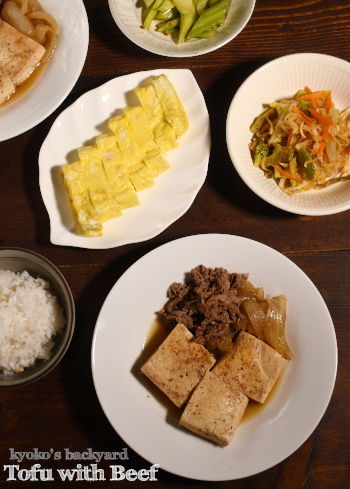 肉豆腐が主役の和風な食卓_b0253205_11332165.jpg
