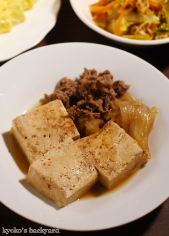 肉豆腐が主役の和風な食卓_b0253205_12063801.jpg