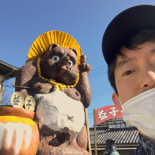 【mashiko∼】_f0378626_22433983.png