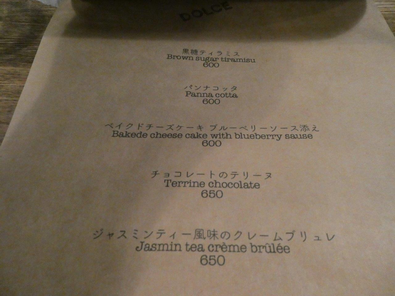 OASI （オアジ）　使い勝手いい♪_d0106134_15351728.jpg