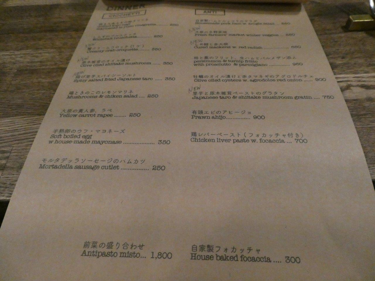 OASI （オアジ）　使い勝手いい♪_d0106134_15352764.jpg