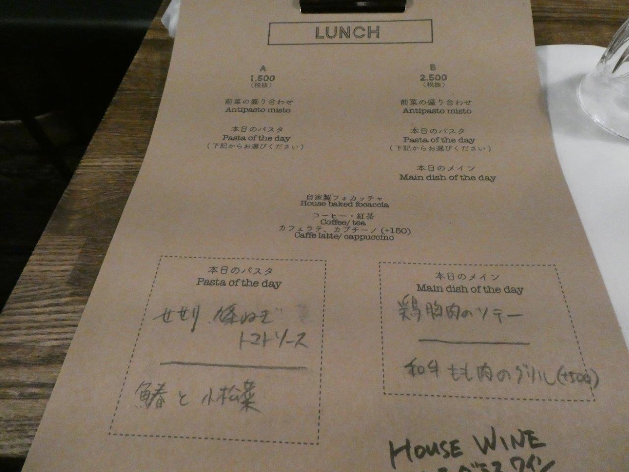 OASI （オアジ）　使い勝手いい♪_d0106134_15353449.jpg