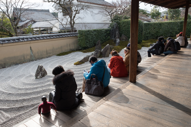 大徳寺 \" 瑞峯院 \"_e0369736_12304342.jpg