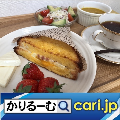 名古屋市博物館 やなせたかしとアンパンマン展 cari.jp_a0392441_21313249.jpg