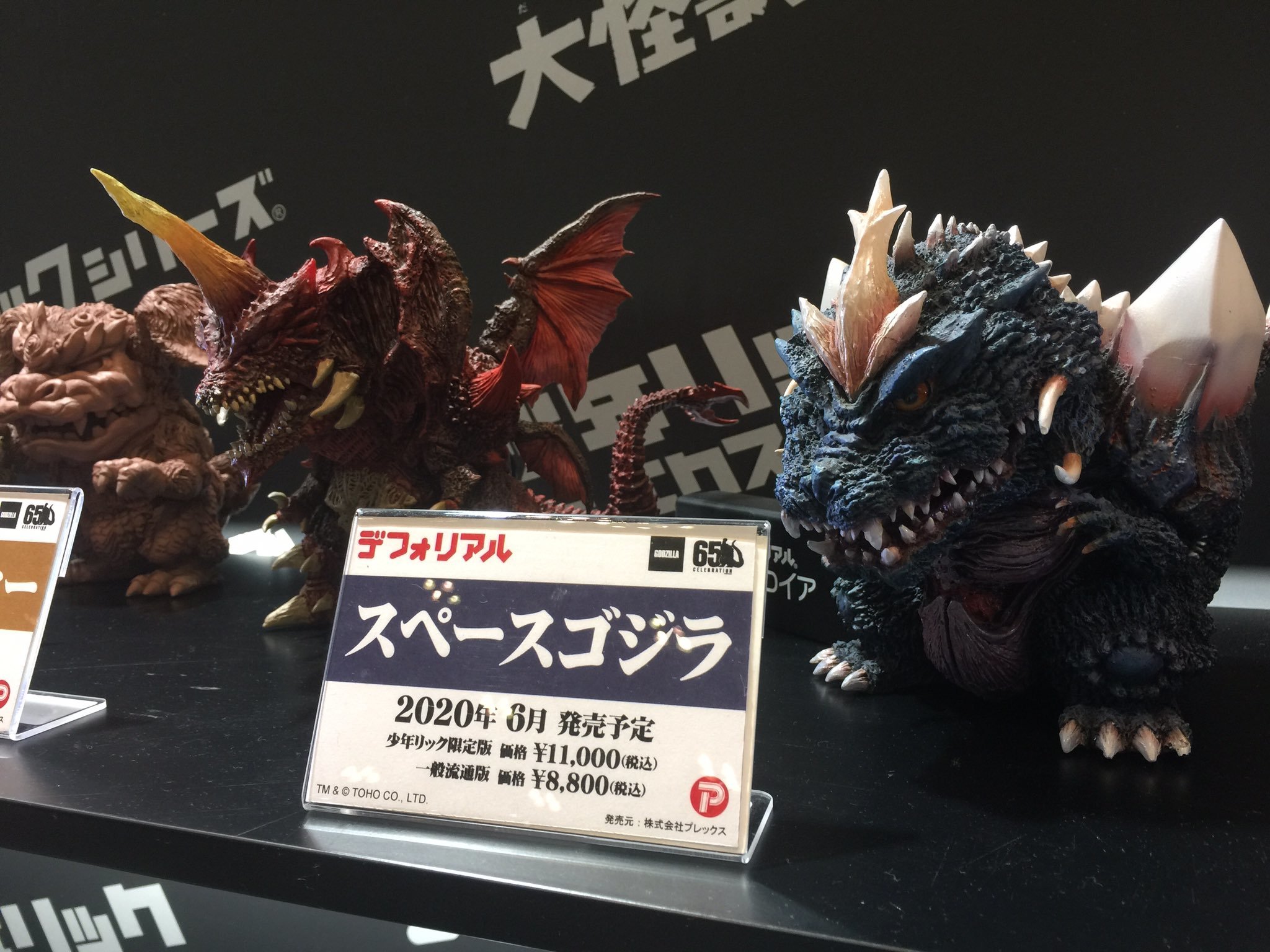 ワンフェス冬感想 アニメやフィギュア詳しくない友人と行って気付いた事 アイマグブログ イラストレーター デザイナー 似顔絵師 芸術家 佐伯ウサギ