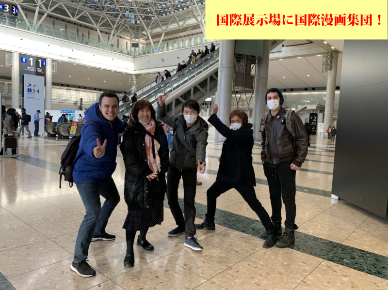 コミティア131_b0361947_13544376.jpg