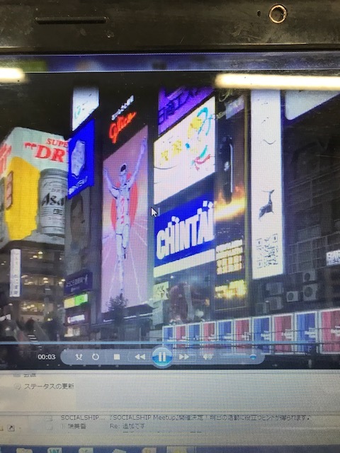 初めての経験、水上タクシー_f0256164_11115544.jpg