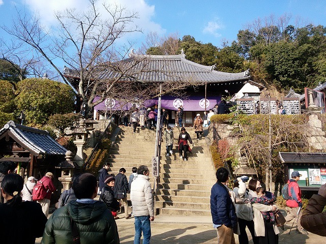 謹 賀 新 年_f0044065_23415653.jpg