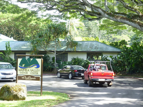 Waimea Valley（ワイメア・バレー）で滝を見に行く＠ハワイでごはん2015春_c0152767_18382013.jpg