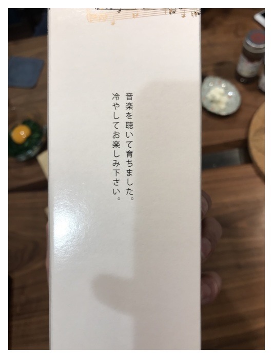 事始めに蕎麦。_b0016168_09465004.jpeg