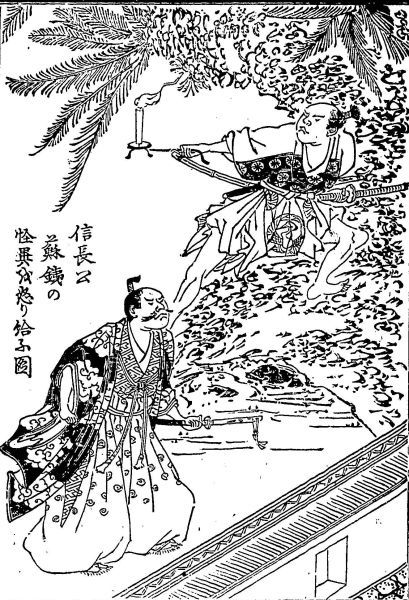 妖怪大蘇鉄 妙国寺の蘇鉄と森蘭丸 なぜ品川に 大阪堺 妙国寺現地追記 揺りかごから酒場まで 少額微動隊 妖怪大蘇鉄 妙国寺の蘇鉄と森蘭丸 なぜ品川に 大阪堺 妙国寺現地追記 揺りかごから酒場まで 少額微動隊