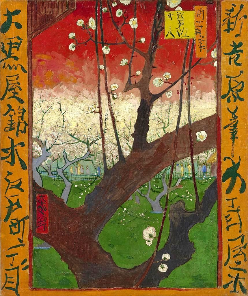 私の好きな絵画（その1035）：ゴッホ : 私のゆるゆる生活