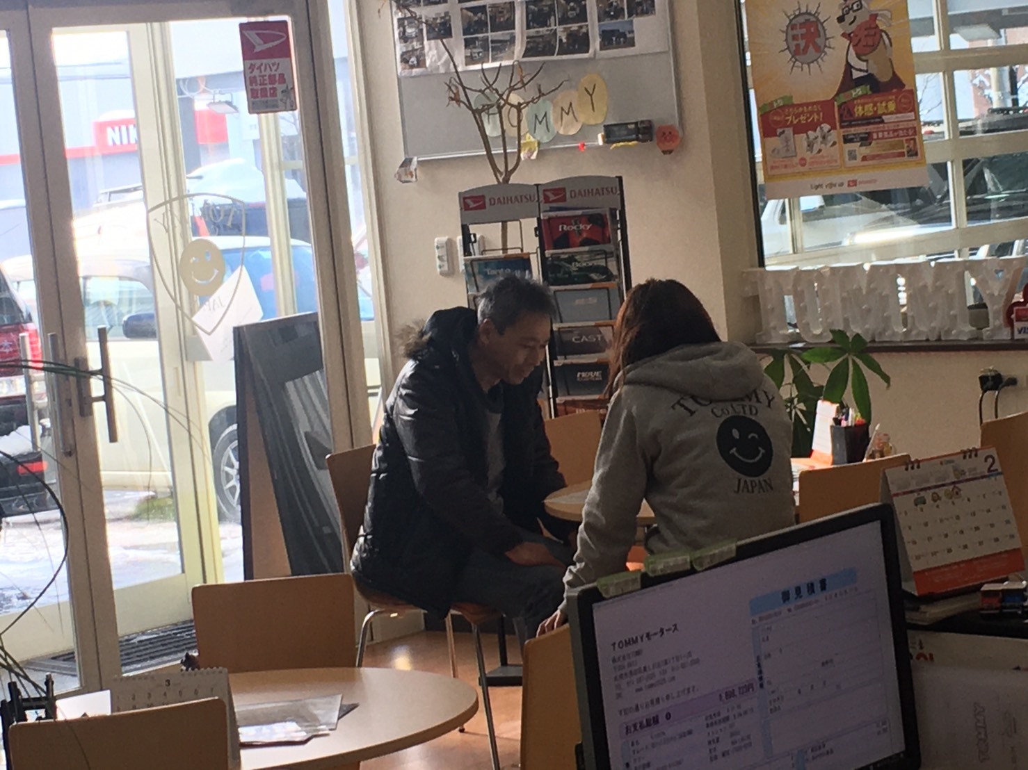 2月11日(火)本店ブログ♪ ハイエース 3.0DT カスタム多数 入庫しました✨ ランクル ハマー エスカレードならTOMMY☆_b0127002_17560949.jpg