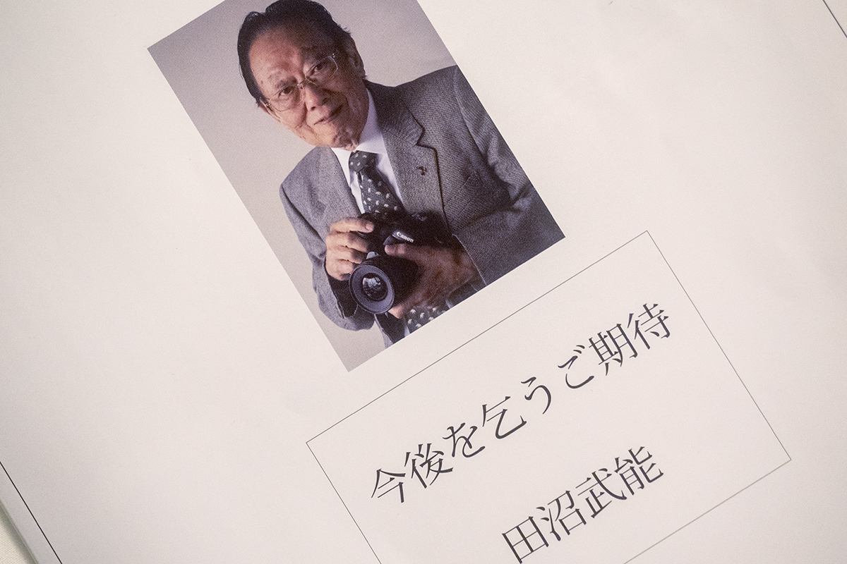 慶事・文化勲章 2月10日(月) 6821_b0069507_04492658.jpg