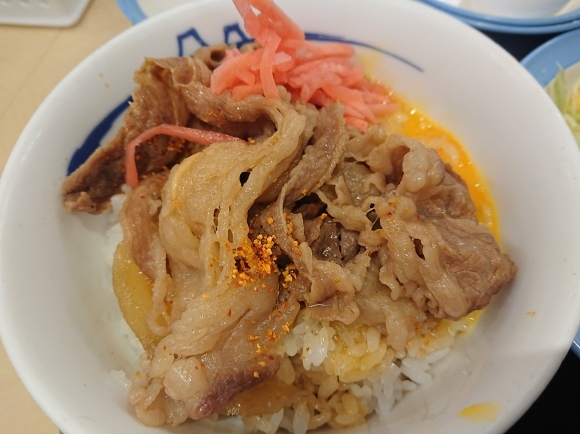 2/11 選べる小鉢の玉子かけごはんミニ牛皿ライスミニ & 生野菜サラダ¥370 @松屋_b0042308_06411723.jpg