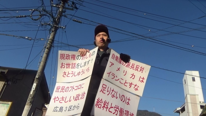 普通選挙デモ１００年、権利行使し公務員を「全体の奉仕者」にもどそう_e0094315_13342521.jpg