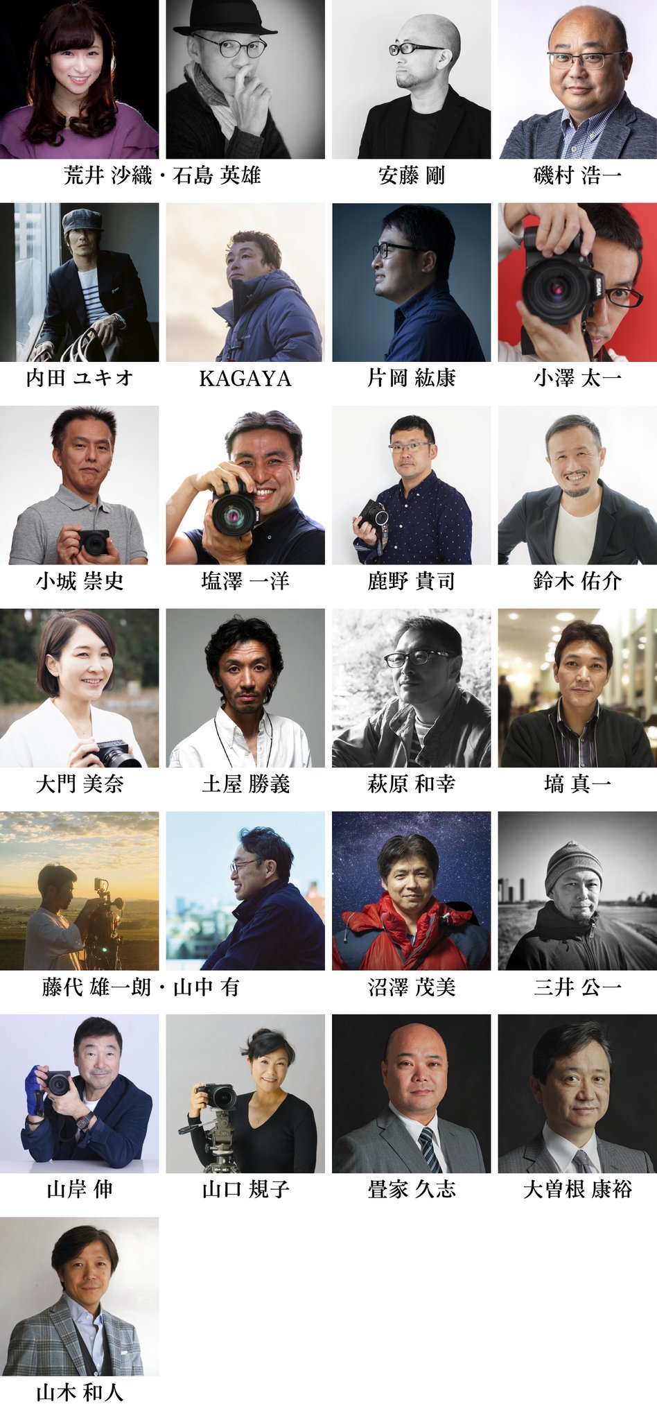 SIGMAが fpフェス 2020春 でFFF(仮)開発のリスタートを発表。そして俺は…CP+に登壇!_b0213320_03211440.jpg