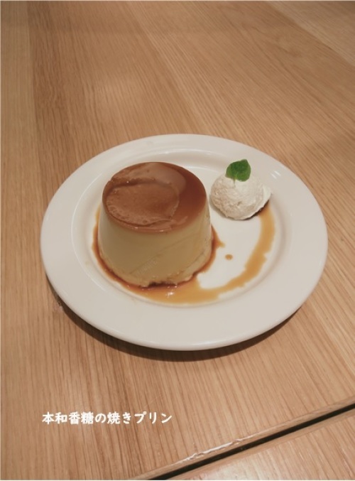 MUJI Dinerで効率よくランチする方法_e0343145_14491695.jpg