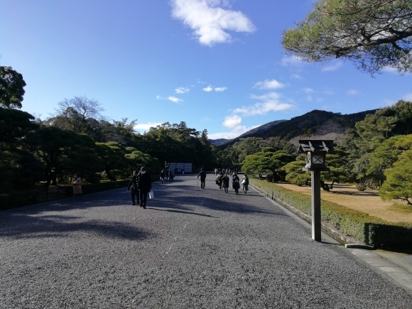 伊勢神宮へお参り_f0340068_11043456.jpg