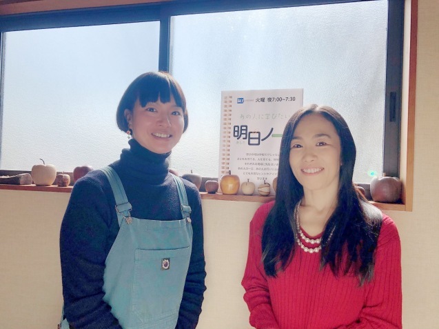 ラヂオつくば『明日ノート』2月11日オンエアー_c0112672_09431264.jpeg