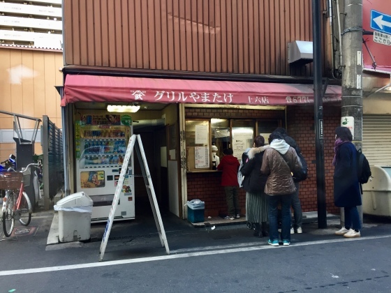 ウィンドウショッピング楽し_a0258686_07295549.jpeg