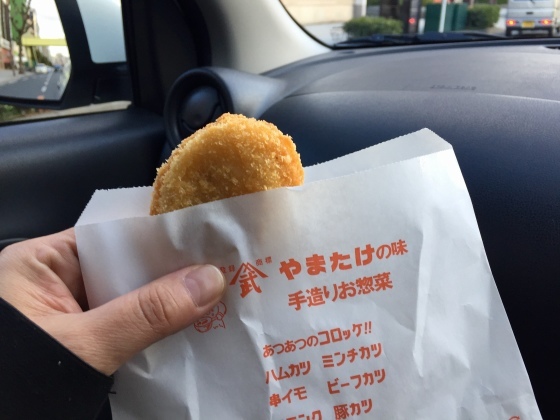 ウィンドウショッピング楽し_a0258686_07301578.jpeg