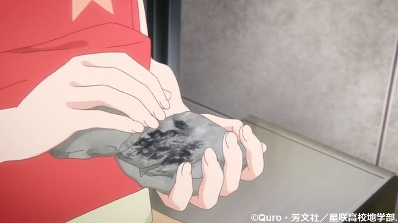 「恋する小惑星」舞台探訪004-1/3 第4話 つくば駅周辺、そして地質標本館へ_e0304702_07483207.jpg