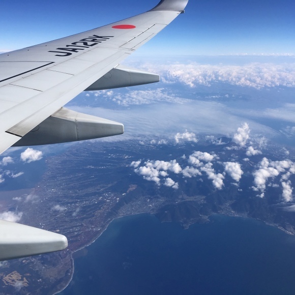 雲仙の普賢岳上空 : 治華な那覇暮らし