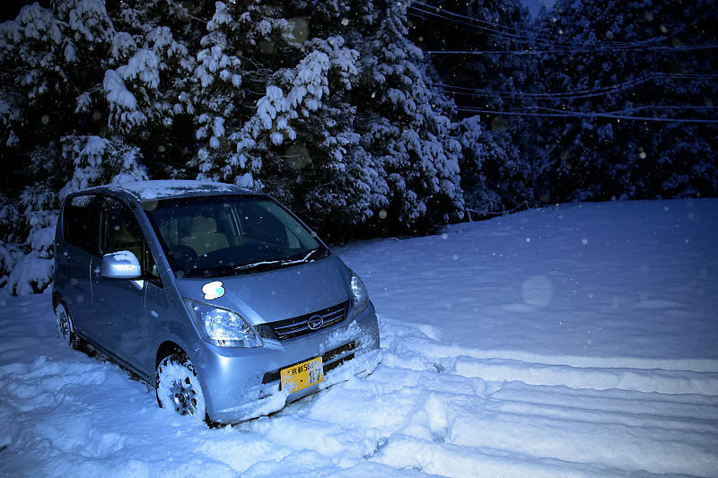 寒波到来!待望の雪景色@常照皇寺 其の一_f0032011_19073108.jpg