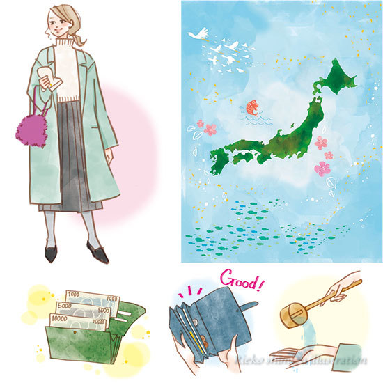 女性誌を中心に活動するイラストレーター清水利江子の仕事ブログ 女性誌を中心に活動するイラストレーター清水利江子の仕事ブログ