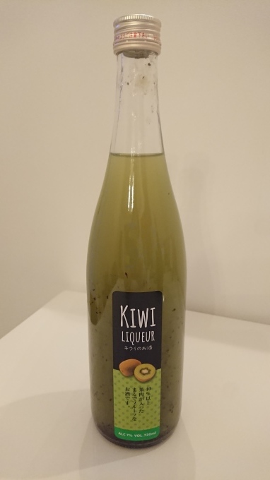 お酒( ´艸`)_c0350439_19014137.jpg