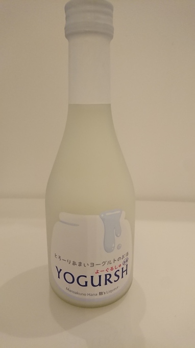 お酒( ´艸`)_c0350439_19034940.jpg