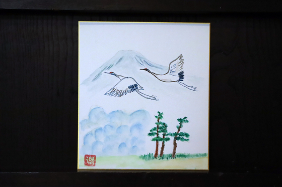 日本画 ~ 鶴の飛翔 ~_e0222340_13504955.jpg