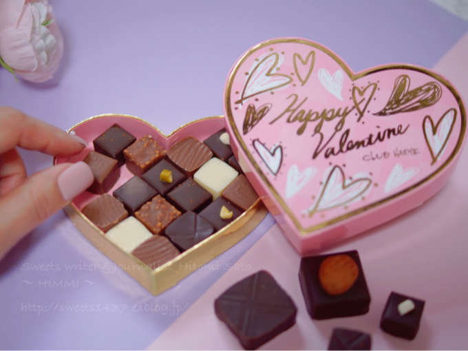 多様化する現代のバレンタイン 愛の誓いの日 聖バレンタインデー に逆チョコという選択肢も 佐藤ひと美のスイーツレポート 日本スイーツ協会 笑顔引き出すスイーツ探究