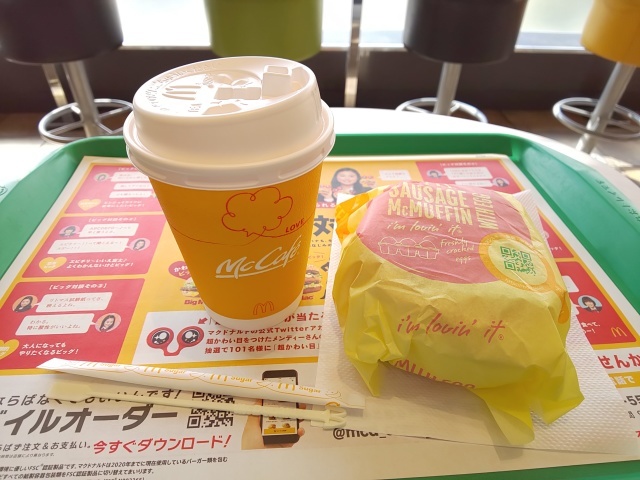 マクドナルド 秋葉原駅前店 いつの間にか20年 マクドナルド 秋葉原駅前店 いつの間にか20年