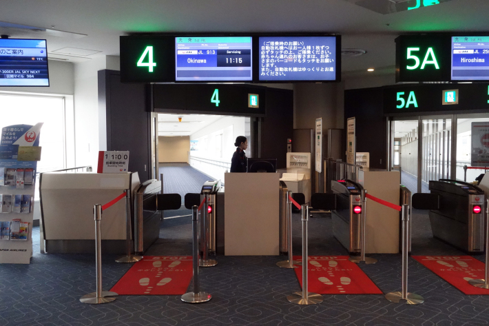 日本航空 JL913便 B767-300ER で羽田から那覇へ 2020年1月 那覇・浦添の旅_f0117059_15061443.jpg