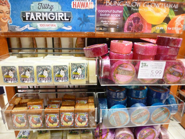 ABC Store_c0152767_11231456.jpg