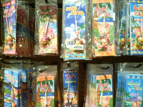 HAWAII FIVE-O巡礼・HAWAII FIVE-Oグッズショップ@ハワイでごはん2016冬_c0152767_14455679.jpg
