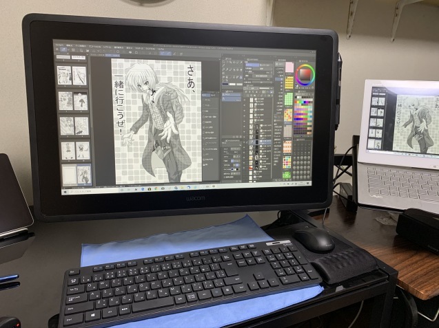 液タブ収納》Wacom Cintiq 22＆ERGOTRON（エルゴトロン）LX