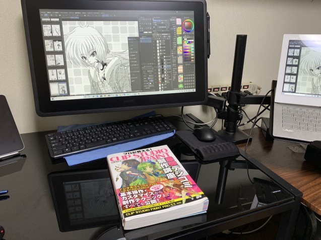 Cintiq22レビュー その3☆ VESAマウント : BTドレス