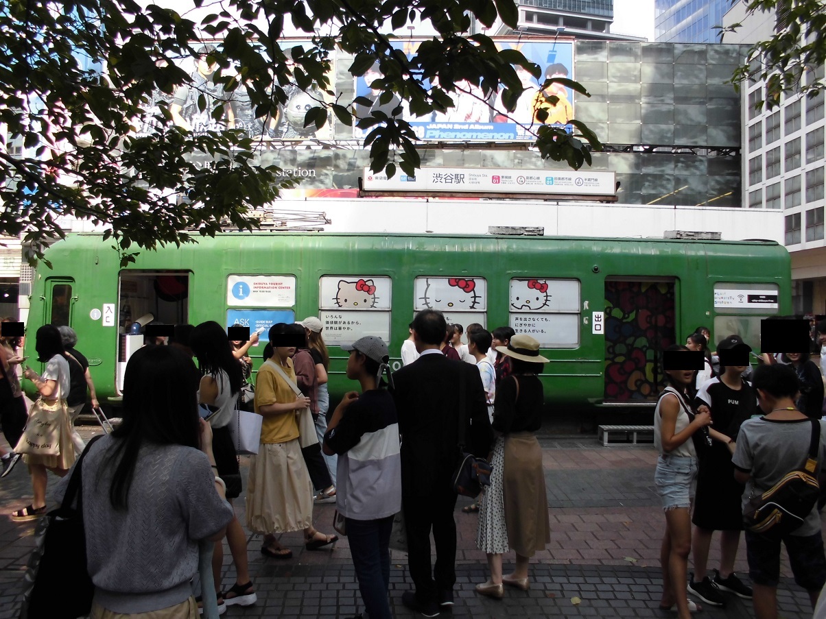 今日の東急デハ5001号の状況(75)_f0030574_18192992.jpg
