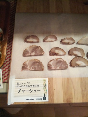 フェア終了。_a0045293_10575452.jpg
