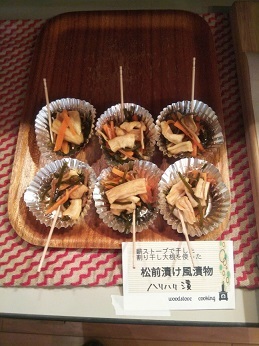 フェア終了。_a0045293_10575882.jpg