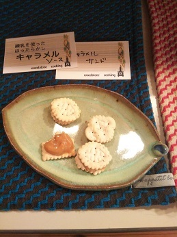 フェア終了。_a0045293_10580329.jpg