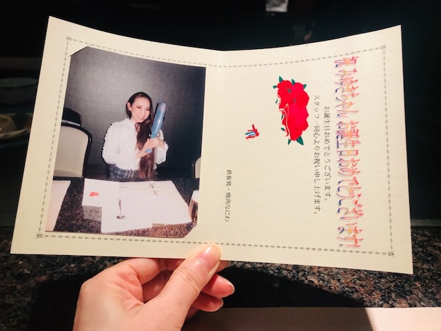 お誕生日続く。_a0050302_00071239.jpg